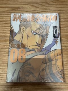 （分類：）位於 。 由 pad888 提交（商品編號 1436957367，圖片 1）。簡介： 。