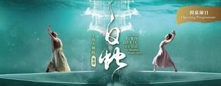 （分類：）位於 。 由 ljlui98520 提交（商品編號 1436850840，圖片 1）。簡介： 。