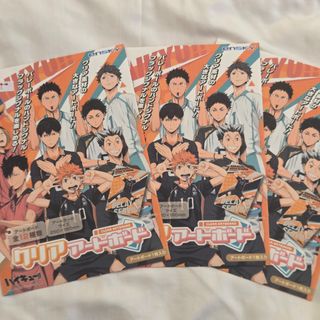 （分類：）位於 。 由 siubaksqq 提交（商品編號 1436918254，圖片 1）。簡介： 。