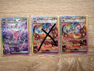 （分類：）位於 。 由 orenjilam 提交（商品編號 1434983432，圖片 1）。簡介： 。