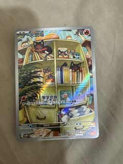 （分類：）位於 。 由 hibiscus1003 提交（商品編號 1436995132，圖片 1）。簡介： 。