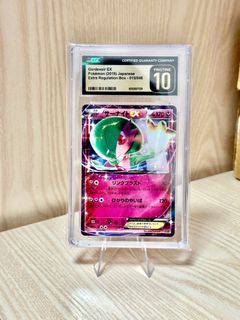 （分類：）位於 。 由 small.fat 提交（商品編號 1436857820，圖片 1）。簡介： 。