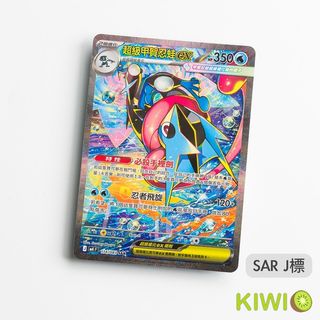 （分類：）位於 。 由 markrain 提交（商品編號 1436865178，圖片 1）。簡介： 。