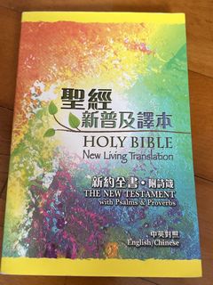 （分類：）位於 。 由 juhoon.0103 提交（商品編號 1436867585，圖片 1）。簡介： 。