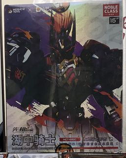 （分類：）位於 。 由 raynorkwan 提交（商品編號 1436985380，圖片 1）。簡介： 。