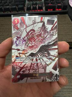 （分類：）位於 。 由 louiscollect 提交（商品編號 1436972381，圖片 1）。簡介： 。