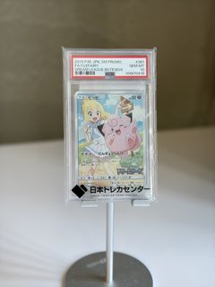 由 beans69 (刊登 ID 1436829423，圖片 1) 提交，位於 的 (類別：)，說明：。