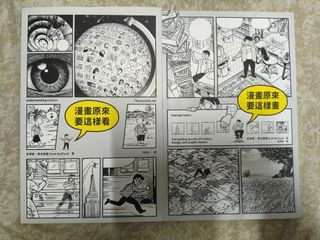 （分類：）位於 。 由 1595wasd 提交（商品編號 1436884140，圖片 1）。簡介： 。