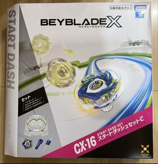（分類：）位於 。 由 Blld23 提交（商品編號 1436946707，圖片 1）。簡介： 。