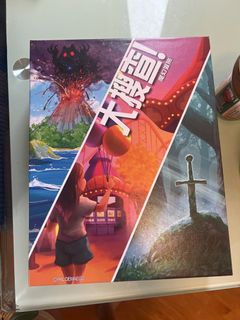 （分類：）位於 。 由 yolo_bugs 提交（商品編號 1436837733，圖片 1）。簡介： 。