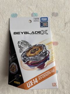 （分類：）位於 。 由 chriswohoho 提交（商品編號 1436952822，圖片 1）。簡介： 。