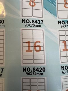 （分類：）位於 。 由 timmylam16 提交（商品編號 1436830975，圖片 1）。簡介： 。