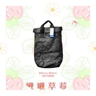antitheft travel bag men's Men's Waterproof Anti-theft Crossbody Sling Travel Bag main image 0