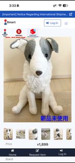 （分類：）位於 。 由 cherry3111 提交（商品編號 1437004697，圖片 1）。簡介： 。