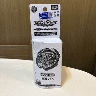 （分類：）位於 。 由 solomonleung 提交（商品編號 1436857298，圖片 1）。簡介： 。