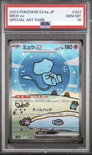 （分類：）位於 。 由 Toy_fever 提交（商品編號 1436924045，圖片 1）。簡介： 。