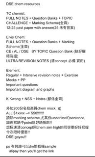 （分類：）位於 。 由 riverrr_dse 提交（商品編號 1437004692，圖片 1）。簡介： 。