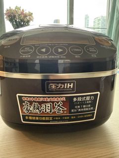 （分類：）位於 。 由 mick23 提交（商品編號 1436925219，圖片 1）。簡介： 。