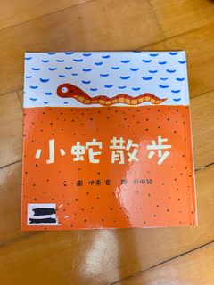 （分類：）位於 。 由 stuff0it 提交（商品編號 1436844052，圖片 1）。簡介： 。