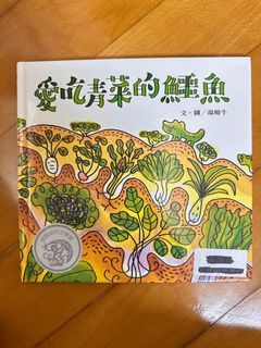 （分類：）位於 。 由 stuff0it 提交（商品編號 1436844302，圖片 1）。簡介： 。