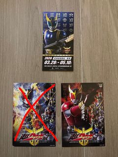 （分類：）位於 。 由 anakin8693 提交（商品編號 1436757223，圖片 1）。簡介： 。