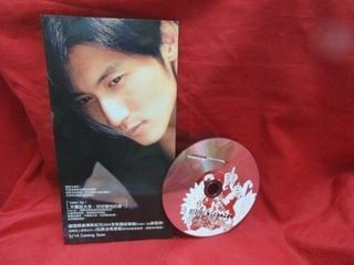 （分類：）位於 。 由 otcotc2008 提交（商品編號 1436910568，圖片 1）。簡介： 。