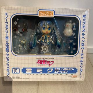 （分類：）位於 。 由 dickyedwintoys2 提交（商品編號 1437005088，圖片 1）。簡介： 。