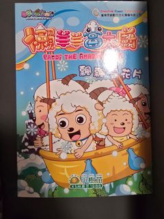（分類：）位於 。 由 cj1224 提交（商品編號 1436917019，圖片 1）。簡介： 。