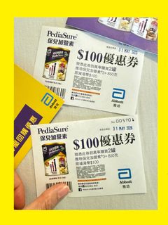 （分類：）位於 。 由 DaisyHB 提交（商品編號 1436829262，圖片 1）。簡介： 。