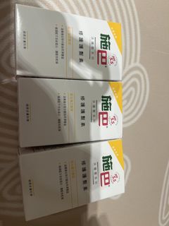 （分類：）位於 。 由 cayla26 提交（商品編號 1436974542，圖片 1）。簡介： 。