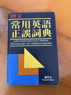 （分類：）位於 。 由 juhoon.0103 提交（商品編號 1436868569，圖片 1）。簡介： 。