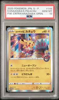 （分類：）位於 。 由 monryoko 提交（商品編號 1436981118，圖片 1）。簡介： 。