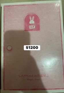 （分類：）位於 。 由 sailorsakura 提交（商品編號 1436956458，圖片 1）。簡介： 。
