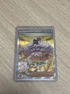 （分類：）位於 。 由 only_you831721 提交（商品編號 1436915589，圖片 1）。簡介： 。