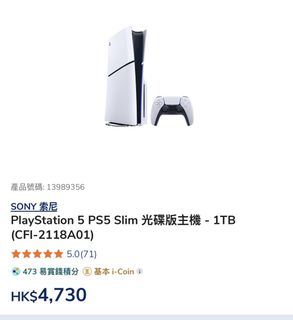 （分類：）位於 。 由 ki1001 提交（商品編號 1436994576，圖片 1）。簡介： 。