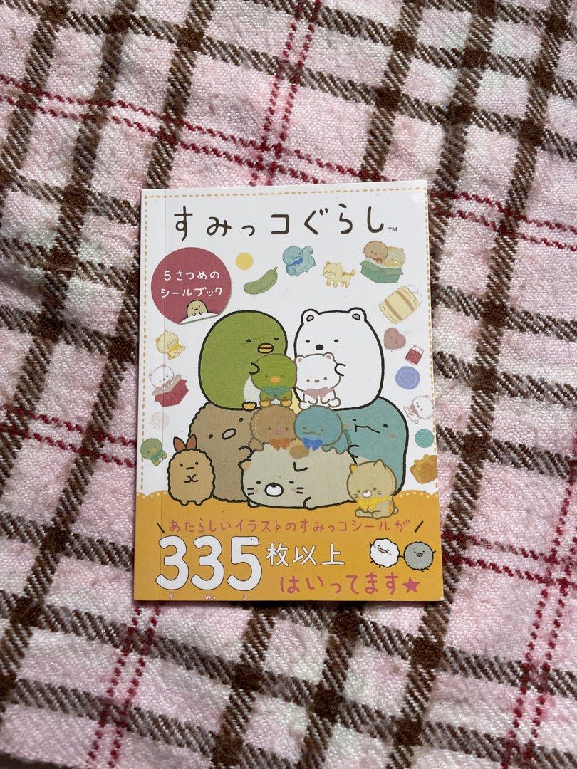 Sumikko Sticker Book (Category: Stationery & School Supplies) located in Manila. Submitted by melo_chann (Listing ID 1385588510, Image 1). Description: Just Dm me if you want to see the over all view of the stickerbook! 💕 📍MOP : Gcash or Bank Transfer 📍MOD : J&T.