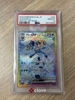 （分類：）位於 。 由 brian.chm 提交（商品編號 1436846978，圖片 1）。簡介： 。
