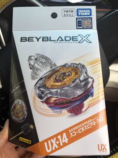 （分類：）位於 。 由 lhclch 提交（商品編號 1436877010，圖片 1）。簡介： 。