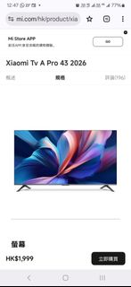 （分類：）位於 。 由 fastwind_90ffcd 提交（商品編號 1436866934，圖片 1）。簡介： 。