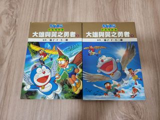 （分類：）位於 。 由 yung211 提交（商品編號 1436956849，圖片 1）。簡介： 。