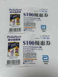 （分類：）位於 。 由 irissB 提交（商品編號 1436964640，圖片 1）。簡介： 。