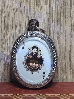 (Category: ) located in . Submitted by wang_amulets123 (Listing ID 1436873100, Image 1). Description: .