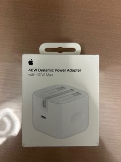 Apple 40W Dynamic Power Adapter456941674777159680