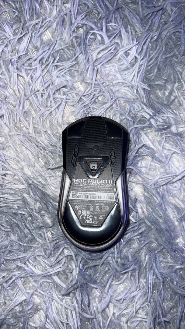 ASUS Optical Gaming Mouse - ROG Pugio II449810476177172483
