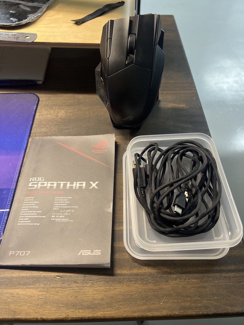 ASUS ROG Spatha X Wireless Gaming Mouse449491184806144000