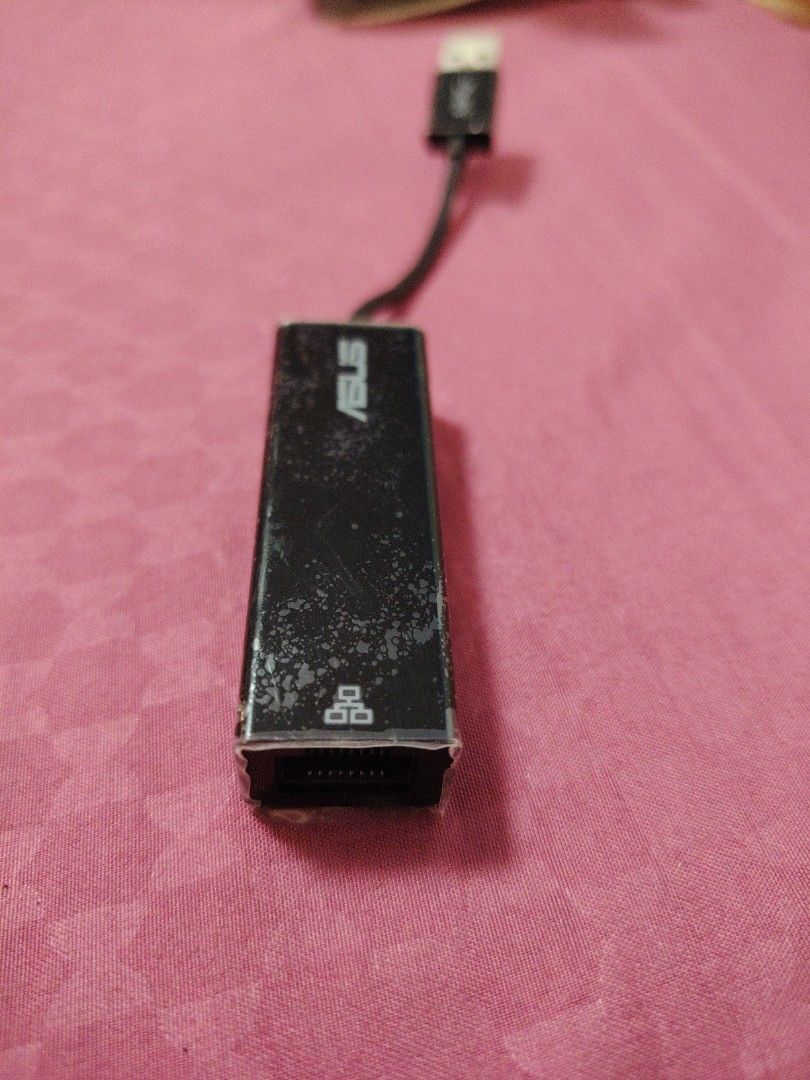 ASUS USB to Ethernet Adapter449695961066383361