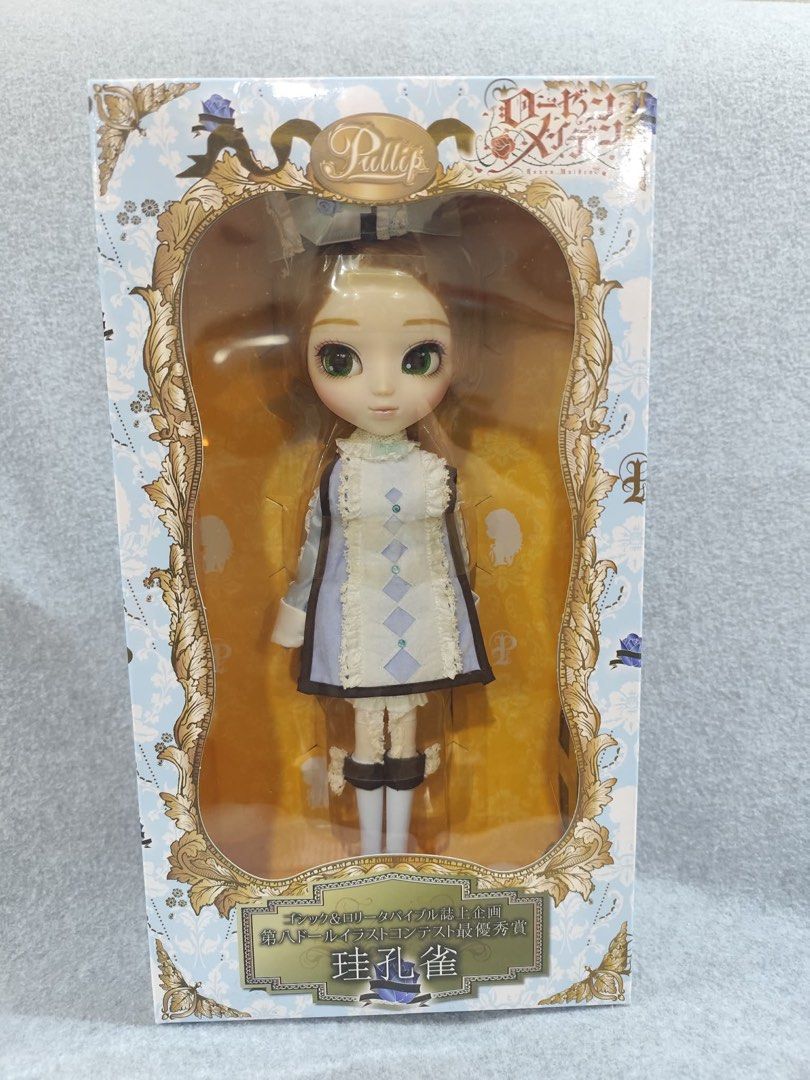 Available Pullip Batch 01 (Category: Figurines & Statues) located in Quezon City. Submitted by eolshop (Listing ID 1436956441, Image 2). Description: Batch 01 Available Pullip. Message if interested All are brand new. NIB Condition: some are perfect condition, some has flaw on the leather clothes due to old series released. Kindly ask for details photos if you want to see the items .