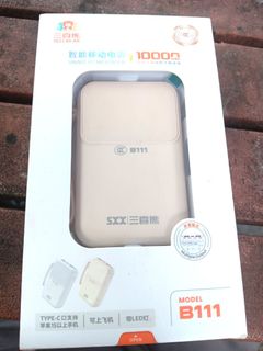 （分類：）位於 。 由 retailhk 提交（商品編號 1436918399，圖片 1）。簡介： 。