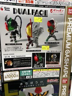 （分類：）位於 。 由 m62985011 提交（商品編號 1436827108，圖片 1）。簡介： 。