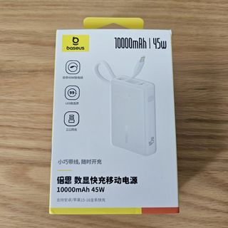 （分類：）位於 。 由 alamshiu28 提交（商品編號 1436854337，圖片 1）。簡介： 。